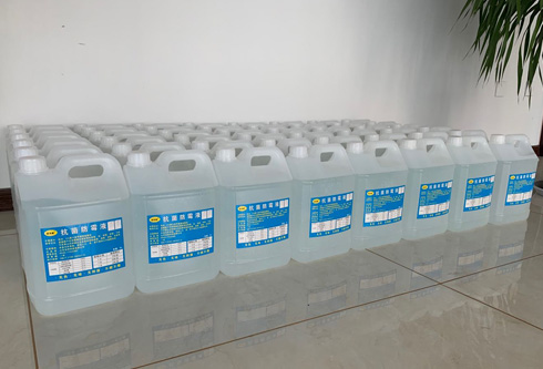 日化產品用抗菌防霉劑ZCDG-RH